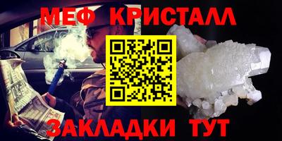 дурь Первоуральск
