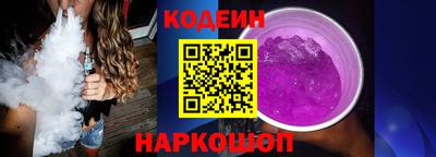 СК Партизанск