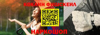 дурь Первоуральск