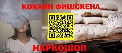 дурь Первоуральск