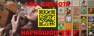 мет Пенза