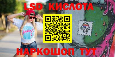 дурь Первоуральск