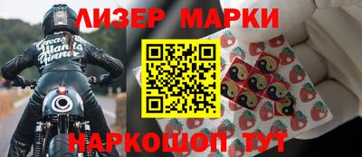 дурь Первоуральск