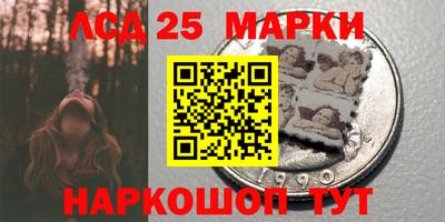 мет Пенза