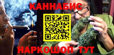 дурь Первоуральск