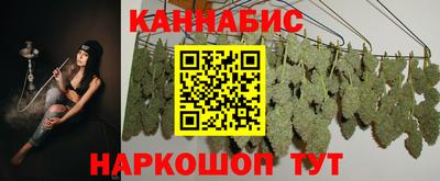 дурь Первоуральск