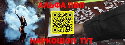 СК Партизанск