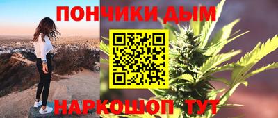 дурь Первоуральск