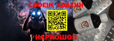 мет Пенза