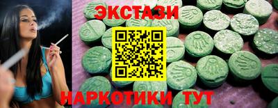 мет Пенза