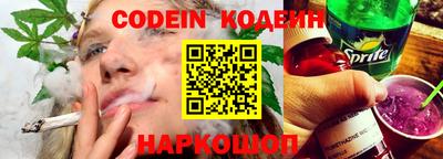 дурь Первоуральск