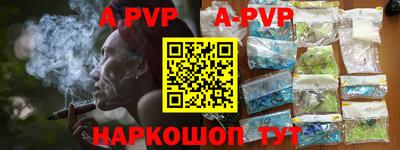 дурь Первоуральск
