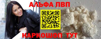 мет Пенза