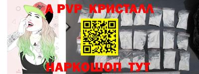 дурь Первоуральск