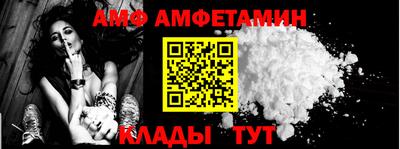 дурь Первоуральск