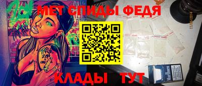дурь Первоуральск