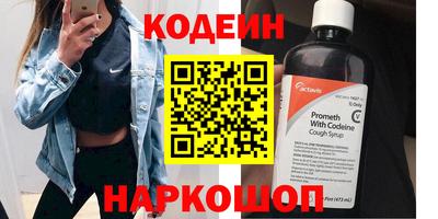дурь Первоуральск