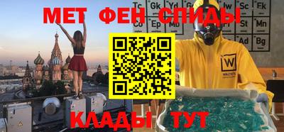 дурь Первоуральск