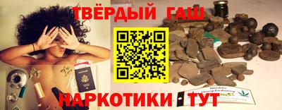 СК Партизанск