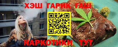 дурь Первоуральск