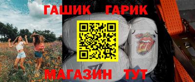 СК Партизанск